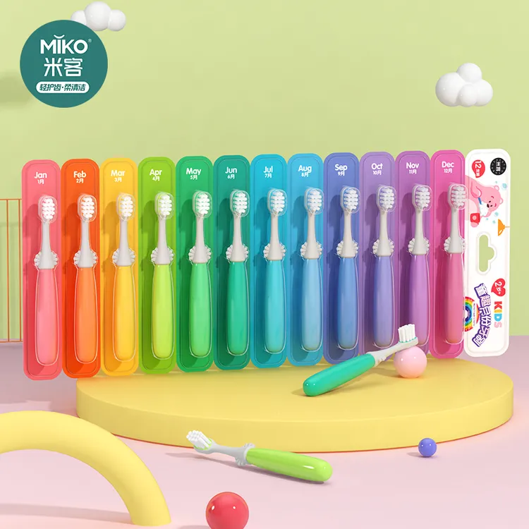6-12岁米客12月份软毛分龄牙刷12支家庭装小头高档柔软细毛可爱