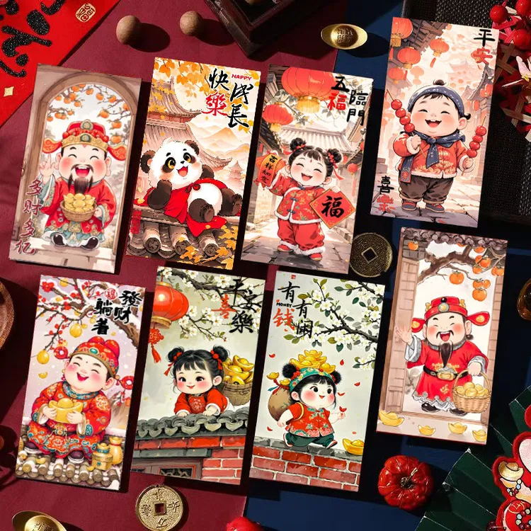 2025创意蛇年红包国潮财神爷福娃卡通可爱个性利是封新年过年压岁