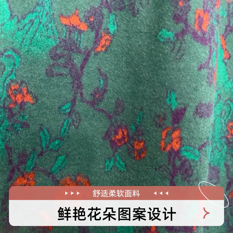 织花8号奥绒布料绿色木棉花尺码全