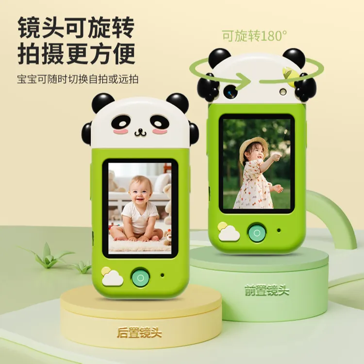 番茄麻麻儿童手机玩具2.8寸触屏高清拍照录像益智早教新年礼物