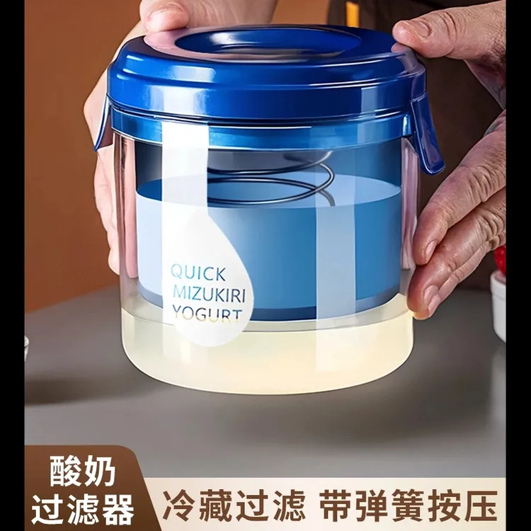 酸奶过滤器自制干噎希腊酸奶碗冷萃压乳清分离机纱布滤网神器