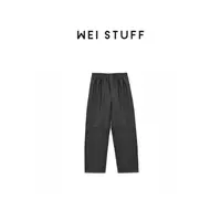 WEI STUFF 春季极简主义时尚简约宽松百搭松紧腰休闲皮裤 5658