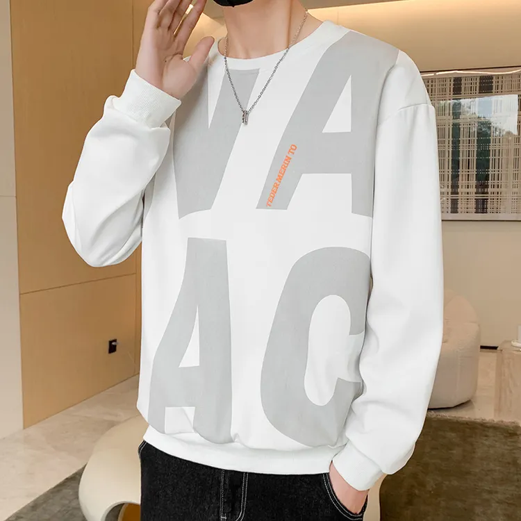 卫衣男秋冬季新款加绒加厚圆领宽松休闲加肥加大码胖子长袖上衣服