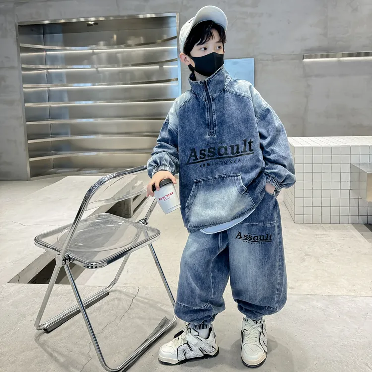 巴拉巴拉儿童秋装男童牛仔套装2024新款中大童春洋气秋季炸街帅气
