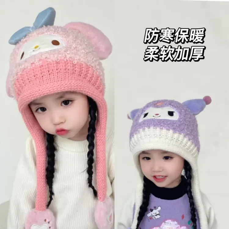 新款男女童帽子秋冬儿童护耳女宝毛线帽冬天可爱卡通女孩保暖加厚