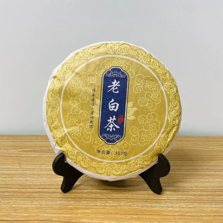 云南古树两年老白茶 头春头采 药香 木质香 茶厂直销357g
