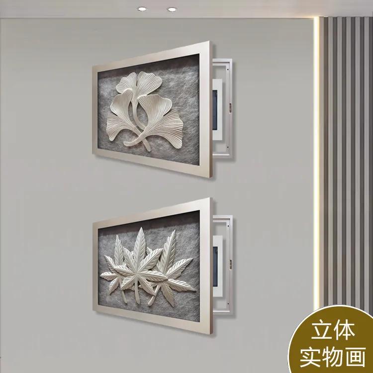 现代简约电表箱装饰画轻奢电箱遮挡画新款网红高级感3D遮挡装饰画