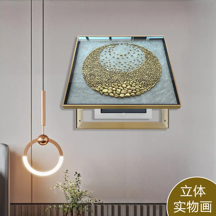 轻奢手工液压2025电表箱装饰画挡电箱挂画电闸箱遮丑画实物画
