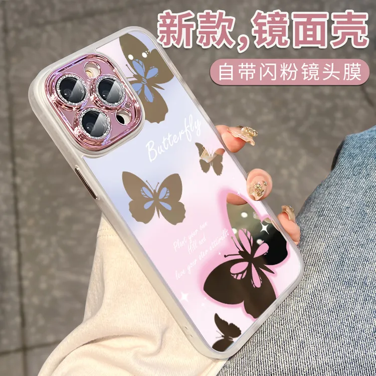 适用苹果15promax手机壳iphone14pro镜面高颜值13pm外壳蝴蝶高级