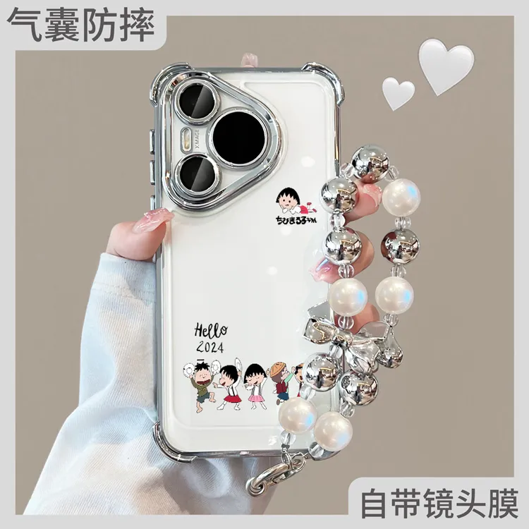 适用华为pura70手机壳春天p70pro全包保护壳潮牌带挂绳樱桃小丸子