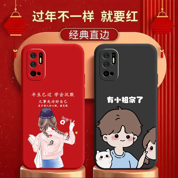 适用红米NOTE10手机壳液态硅胶直边防摔软壳情侣卡通