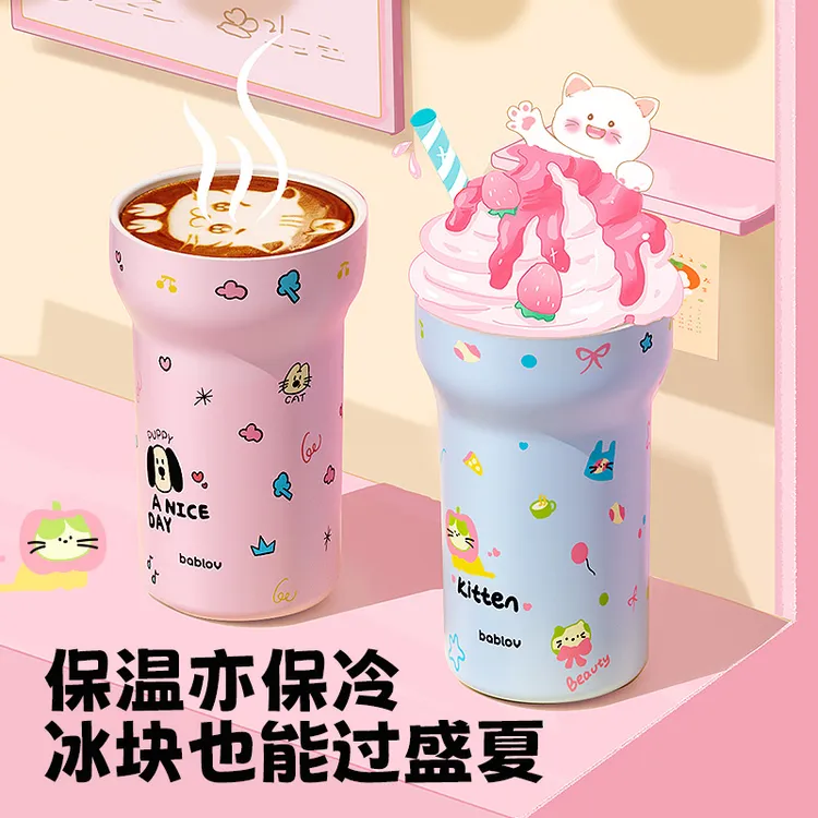 【福利专属】bablov保温杯双饮吸管水杯陶瓷保冷大容量水杯保温杯