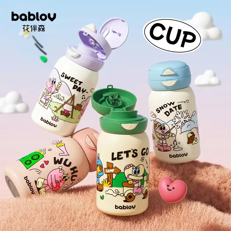 bablov保温杯女生可爱高颜值吸管大容量便携儿童水杯水杯保温杯