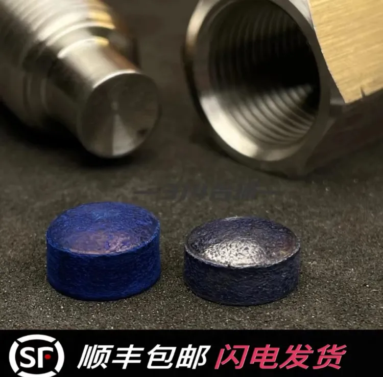 正品 美国原产宾士域压制蓝钻高硬度高弹性台球职业皮头 