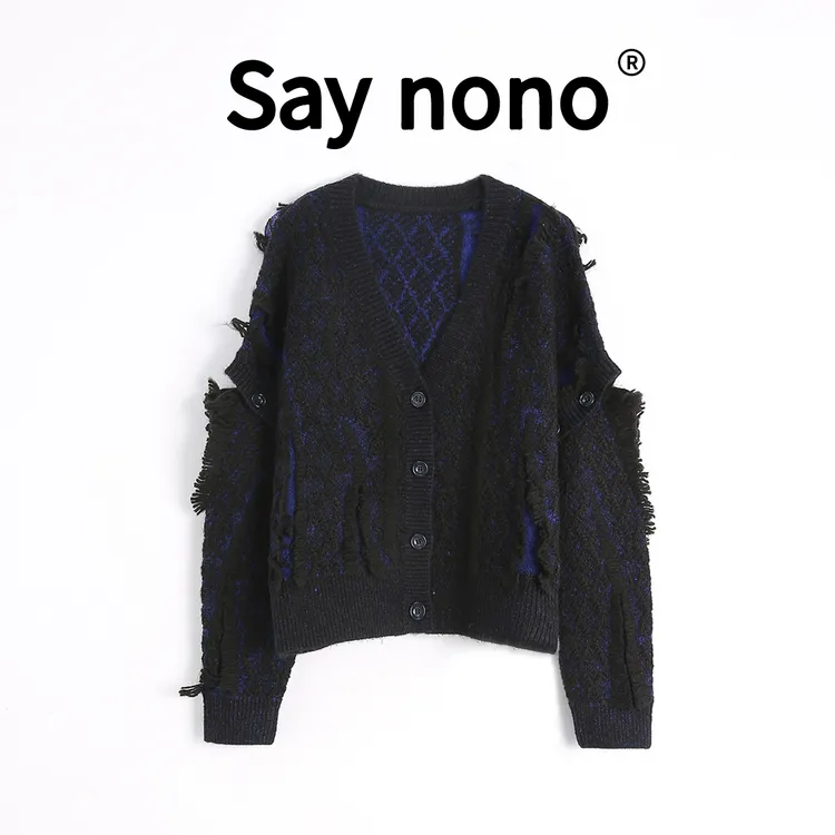 懒猫nono│Saynono “夏夜秘境”不规则流苏慵懒针织开衫/ZMB0031