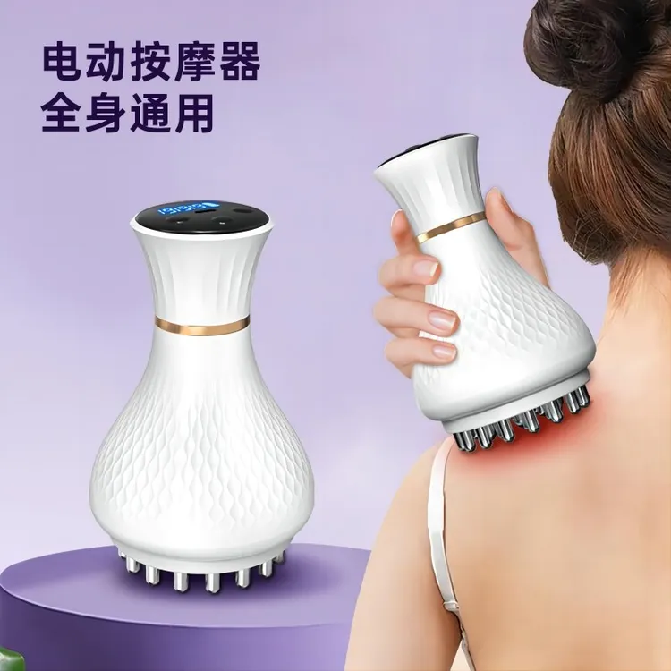 多功能电动经络刷腹部按摩仪9档可调电动按摩刷肩颈颈椎按摩器