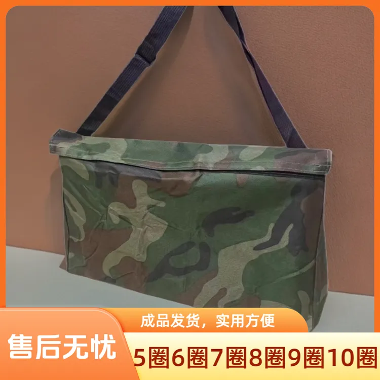 户外门套排套架包养殖防护 竹水笼全套钢制 + 垂钓防水迷彩渔具包