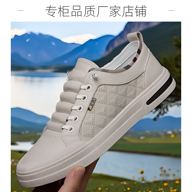 【厂家直销】男士板鞋时尚休闲鞋秋季百搭夏季潮流透气排汗软底潮鞋