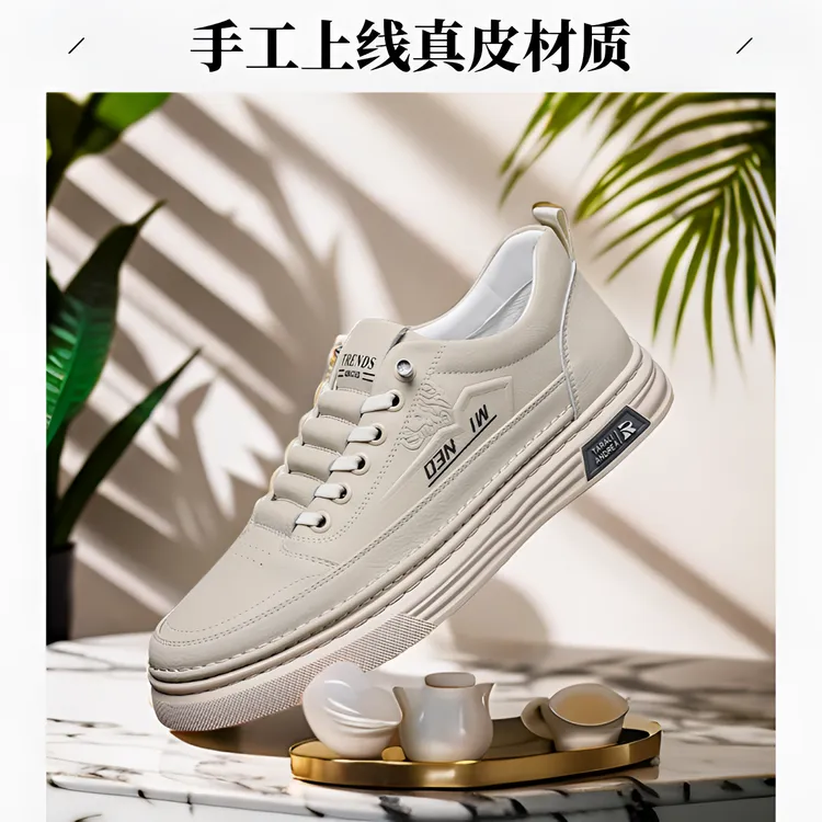 板鞋男2024新款时尚休闲鞋男款春季百搭软皮软底软面男士透气潮鞋