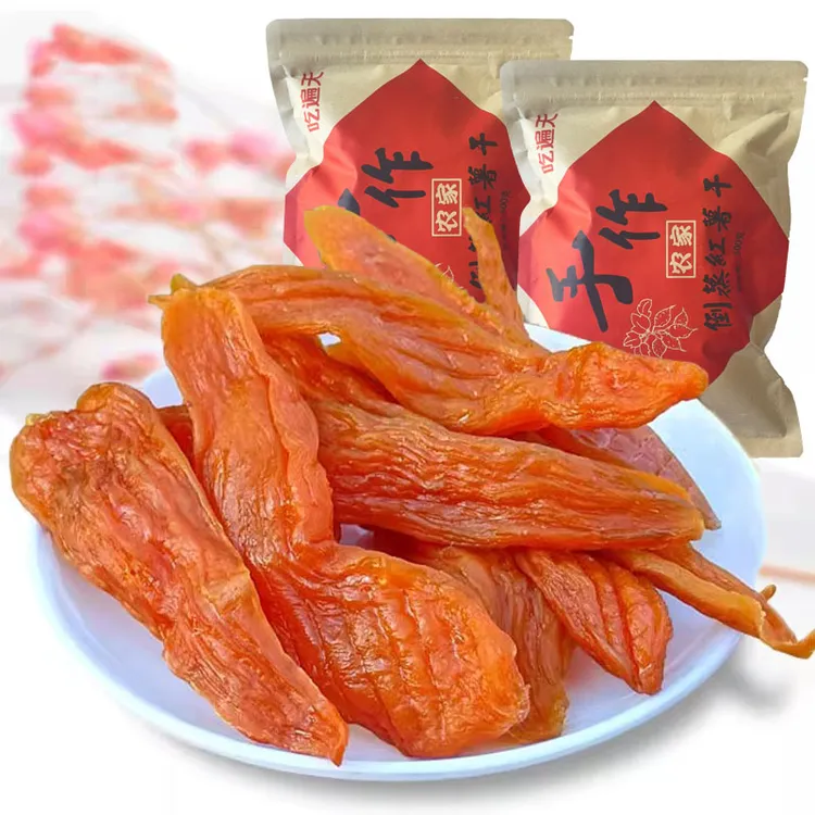 倒蒸红薯干500g 软糯香甜地瓜干番薯干特产零食粗粮香薯干