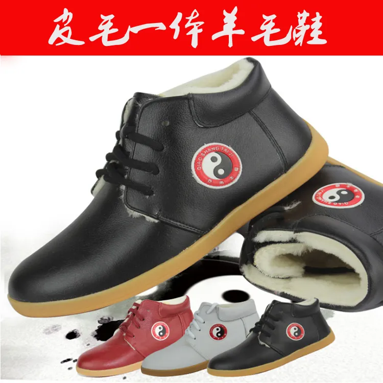 冬季保暖加厚羊毛太极鞋晨练棉鞋高帮防滑加厚牛筋底