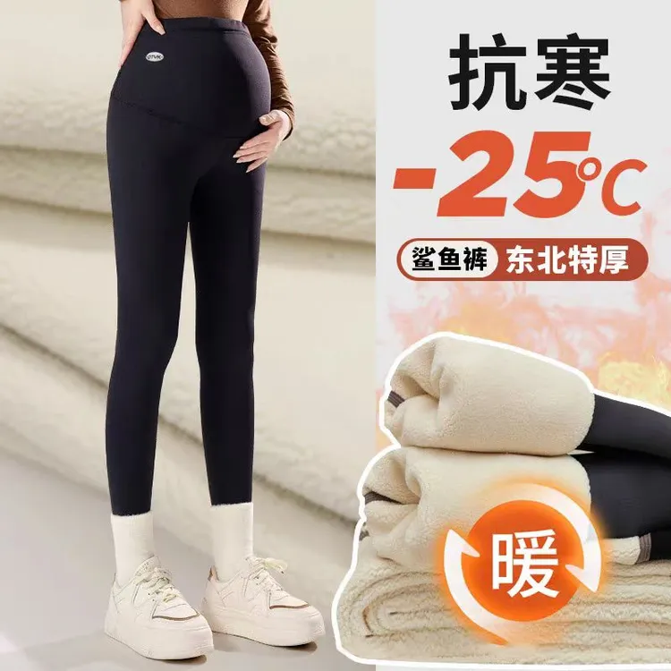 特厚800克大码200孕妇裤子鲨鱼裤芭比打底裤冬季加绒加厚保暖棉裤