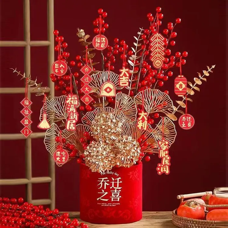 包邮年宵花发财果乔迁之喜新居客厅过新年装饰摆件真花结婚福桶插