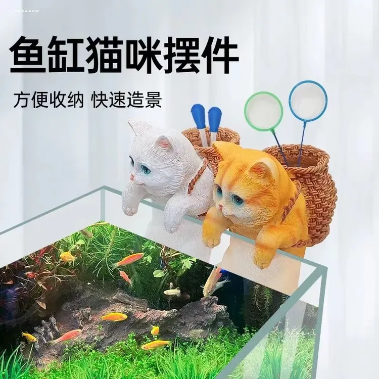 鱼缸造景猫咪背包缸边悬挂摆件水族箱办公桌创意可爱装饰全套布景