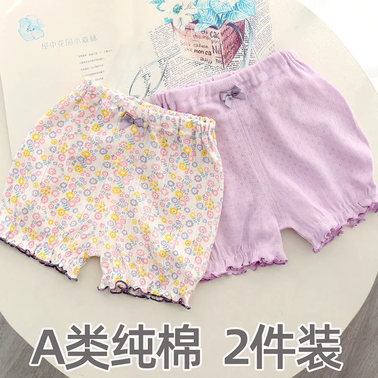 2件价 日系夏季薄款女童装短裤纯棉a类婴儿女宝宝短裤透气可开裆