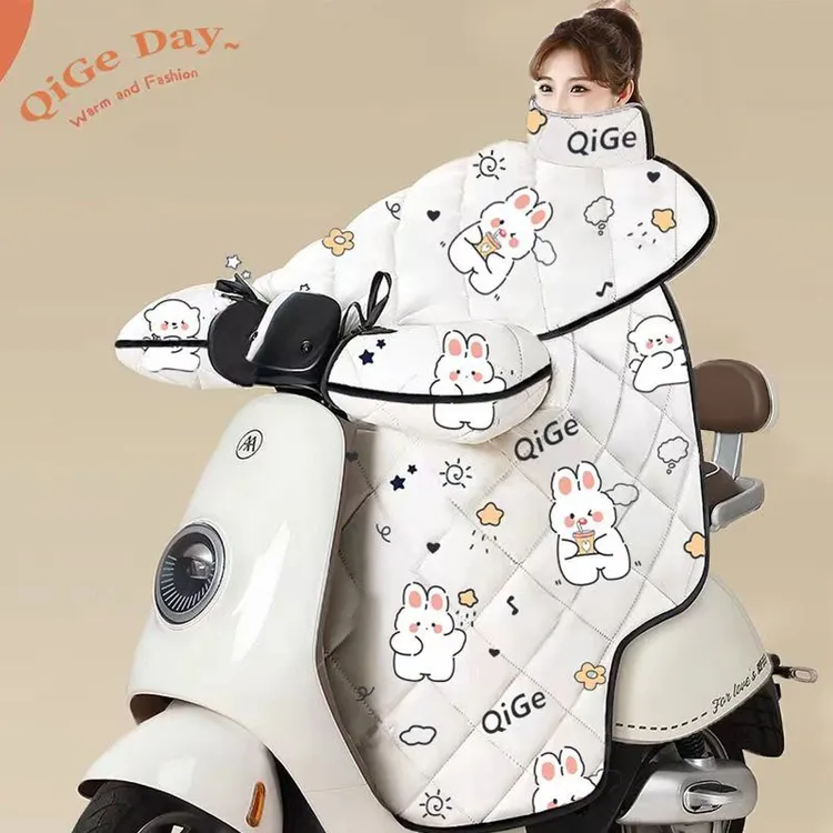 电动车挡风被冬季加绒加厚加大新款保暖摩托电瓶车防风罩四季通用