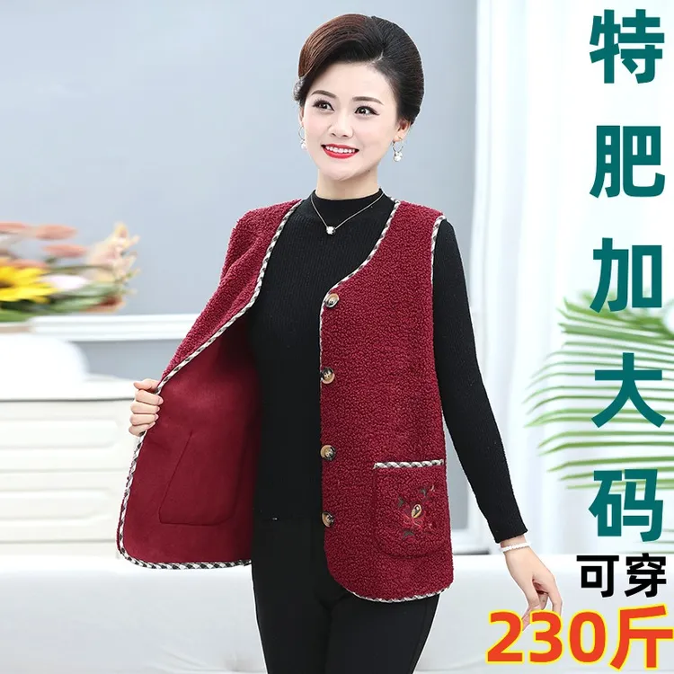 8XL胖妈妈装春季马甲背心新款中老年加肥加大码阔太太马夹200斤