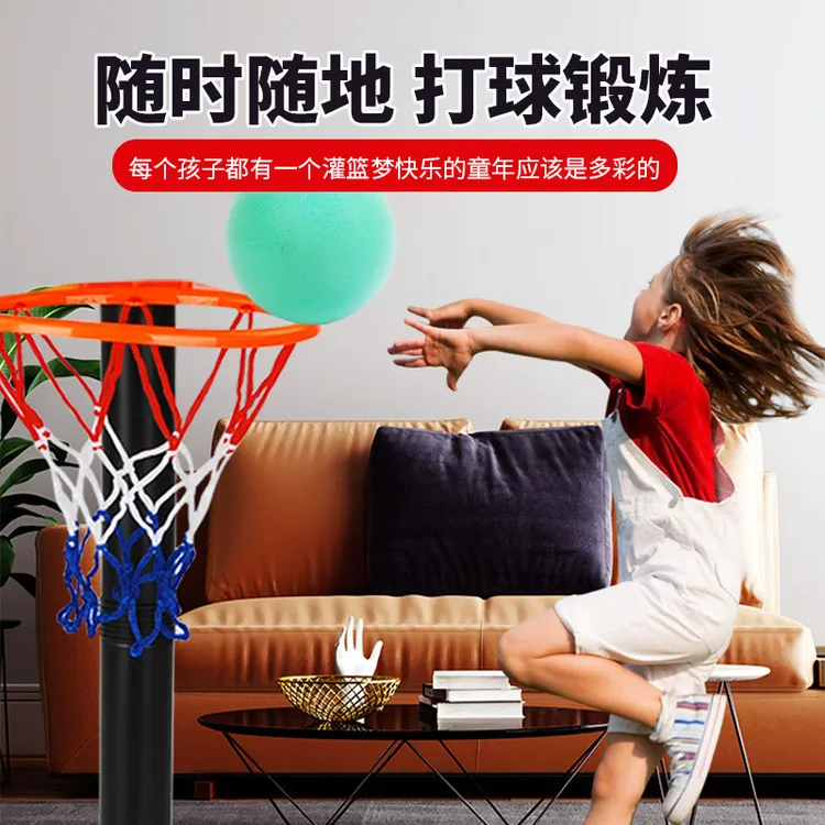 静音球训练篮球7号球拍拍球室内篮球5号球儿童成人篮球静音篮球