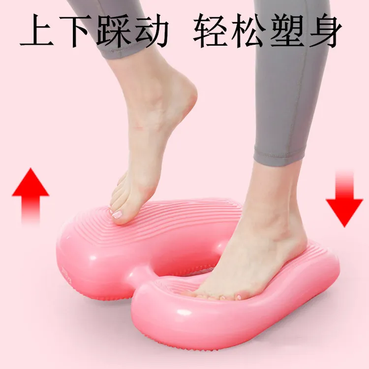 充气空气踏步机家用室内多功能塑身美腰脚踏瑜伽平衡健身器材女性
