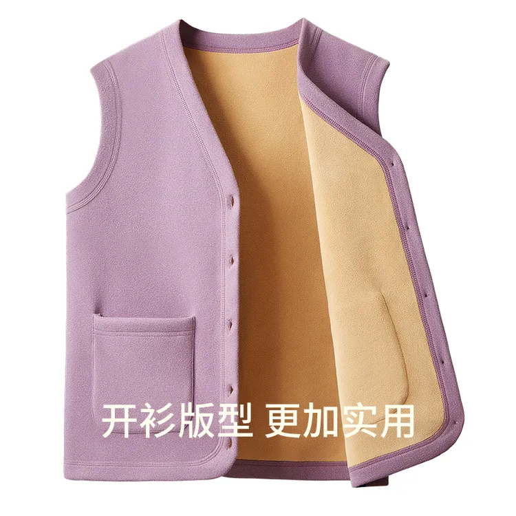 温暖印象妈妈装爸爸装加绒加厚巨厚内搭背心秋冬季中老年保暖开衫