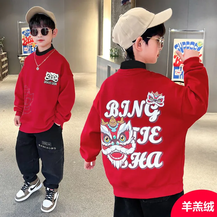 儿童装男童冬季卫衣新款中大童秋冬装加绒加厚男孩红色休闲