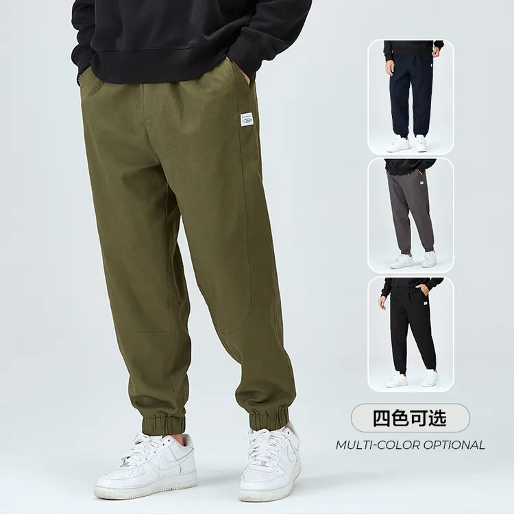 【耐磨工装】半墨大码男裤工装裤男士宽松潮流休闲裤胖子裤子秋7895