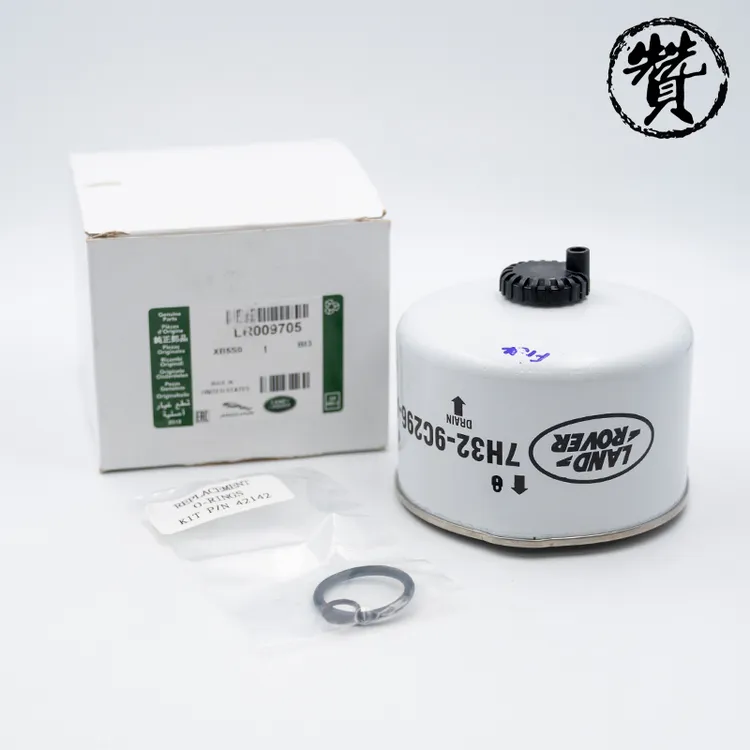 【原厂柴油滤滤芯原厂正品路虎】适用于发现3/4/揽胜运动/2.7/3.0