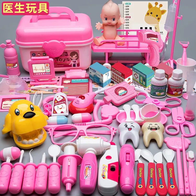 高档小医生玩具套装女孩仿真过家家迷你小厨房厨具做饭炒菜炊具