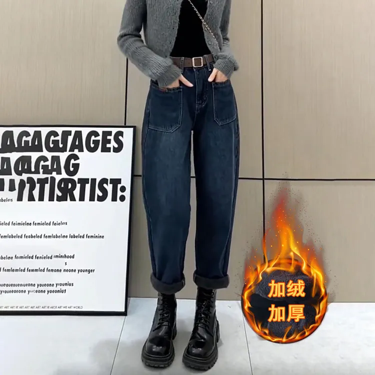 秋冬大码加绒牛仔裤老爹裤女宽松胖mm梨形身材腿粗屁股大显瘦裤子