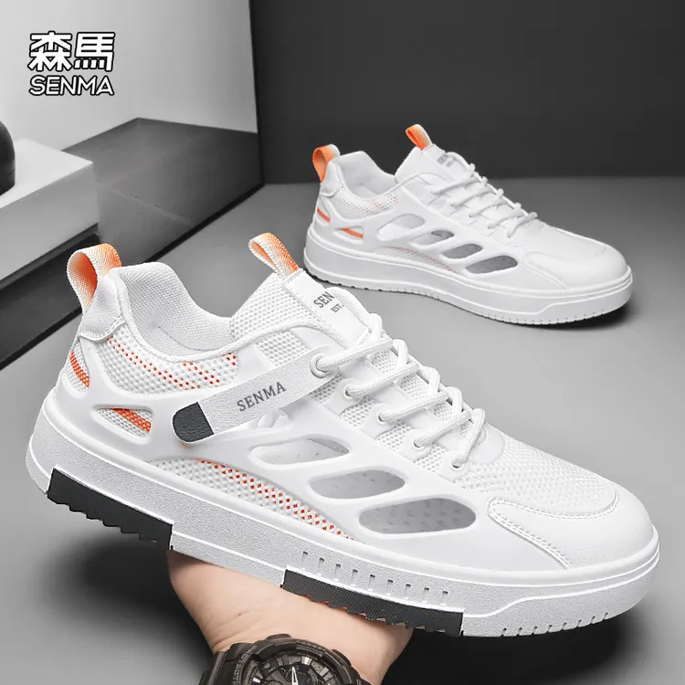 Senma/森马男鞋2024新款爆款网红休闲时尚运动鞋薄款透气小白潮鞋