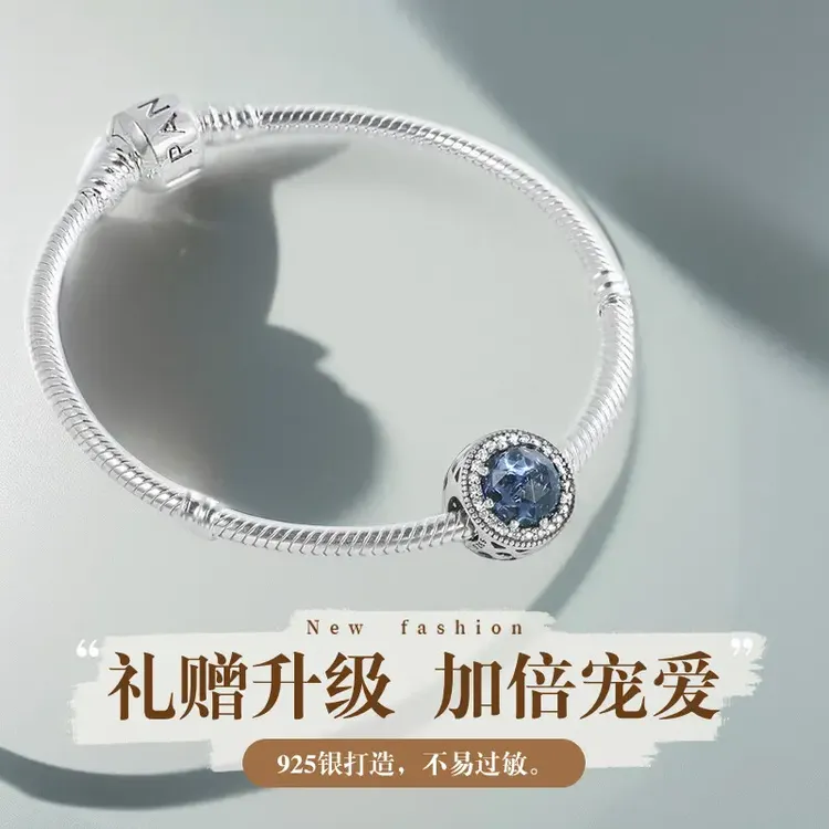 925银手链 潘家女款手镯海洋之心小众女款生日礼物送女生高档手串
