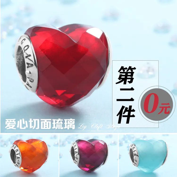 925银银制品 纯银手链手镯串饰配件珠子红色琉璃爱心时尚可爱百搭