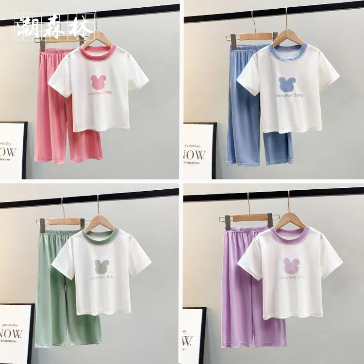 女宝宝套装夏季家居服儿童两件套短袖短裤女童睡衣夏天空调服洋气