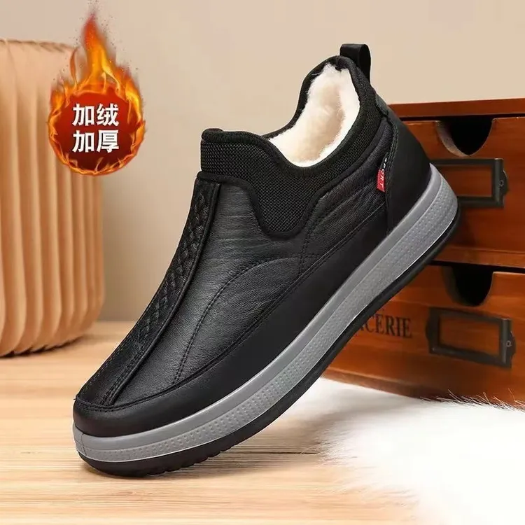 防滑冬季绒毛棉鞋男加绒加厚老人老北京防寒保暖户外雪地靴