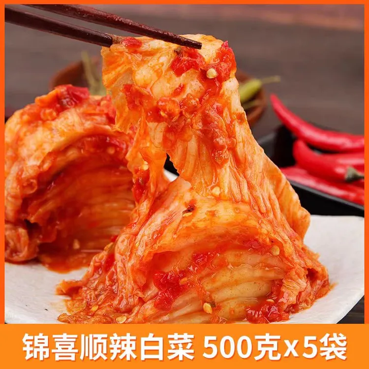 锦喜顺辣白菜500g*5袋韩式泡菜下饭菜传统美食