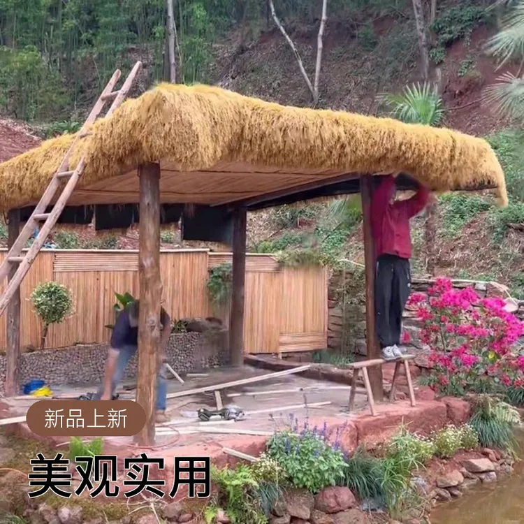 颜色茅草屋顶假稻草户稻草凉亭户外塑料毛草棚屋檐景区民宿庭地毯