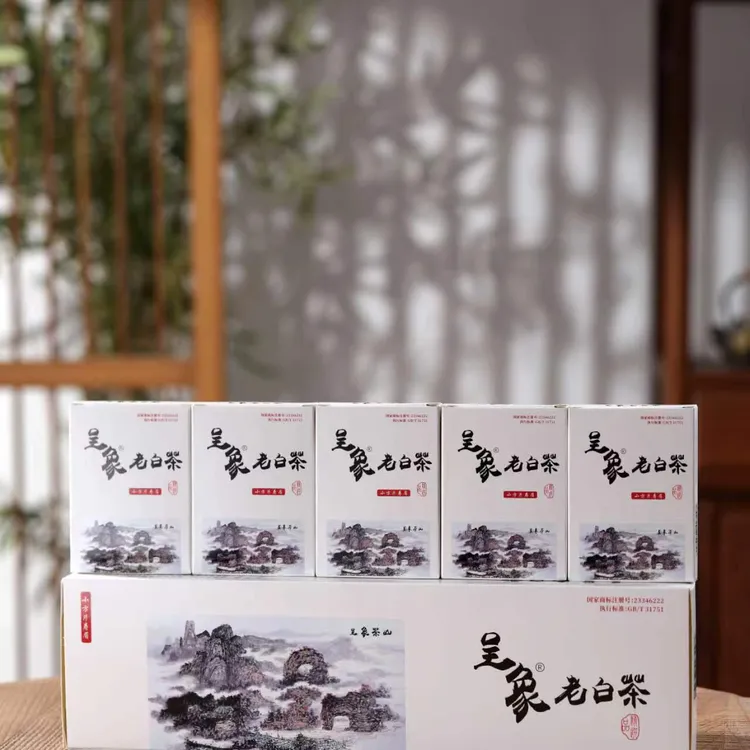 呈象老白茶年份茶手工传统严选匠心好茶携带送茶自然送礼