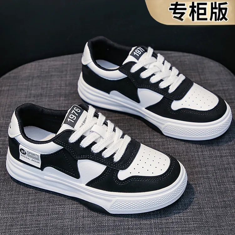 黑白熊猫板鞋女2025新款春秋鞋子女款百搭学生平底透气时尚运动鞋