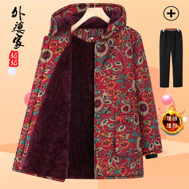 奶奶冬装棉服外套60-70-80岁老年人妈妈棉衣老太太加绒棉袄衣服