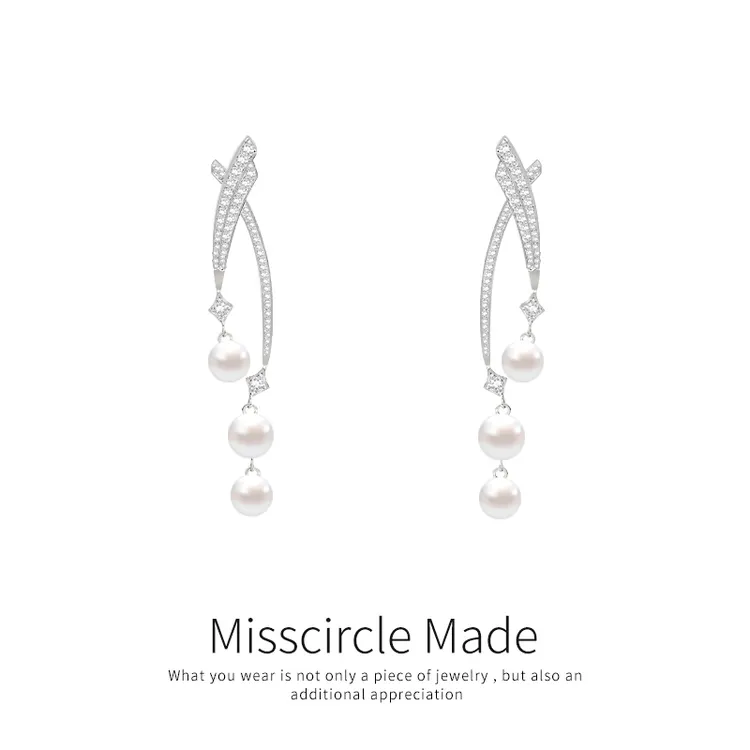 瑟可 铜合金合成锆石耳饰 仿珍珠流苏耳环女气质精致百搭高级9388